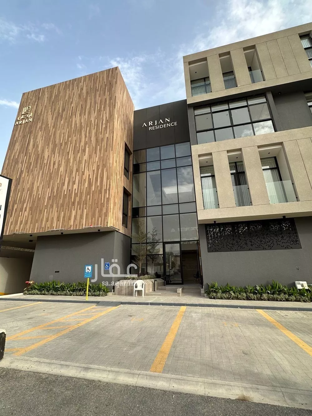 2 bedroom apartment in Al Narjis 4