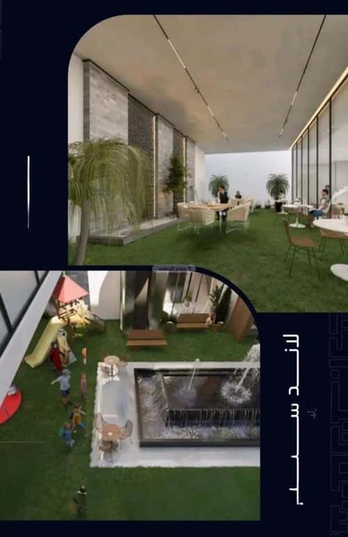 2 bedroom apartment in Mishrifah 2