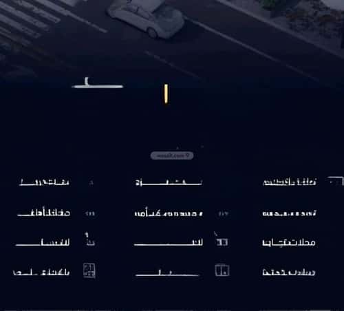 شقة 2 غرف في مشرفة 7