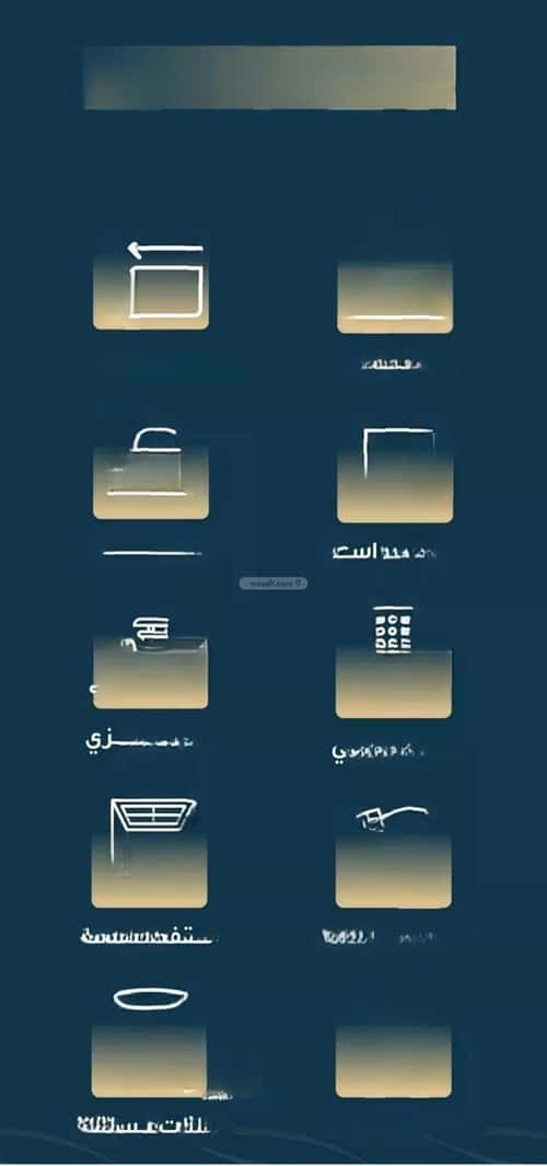 3 bedroom apartment in Al Naseem 5