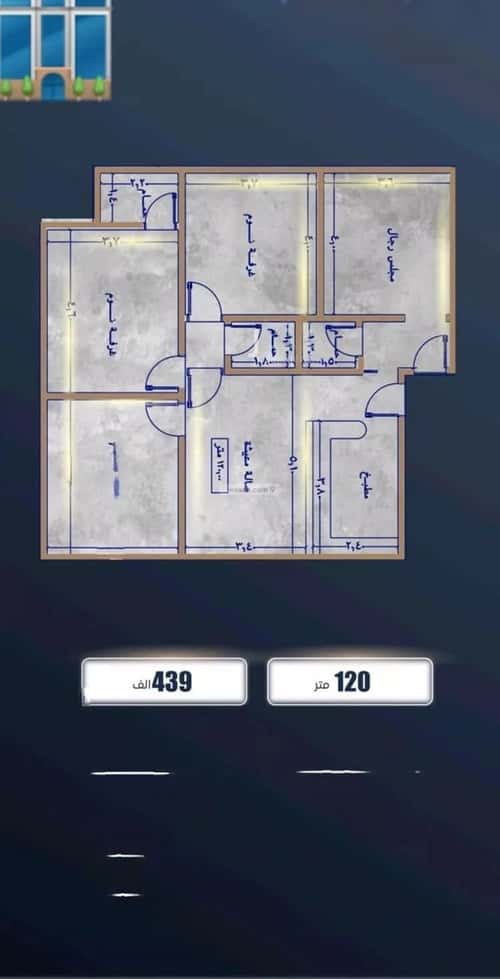 شقة 4 غرف في الصواري 8