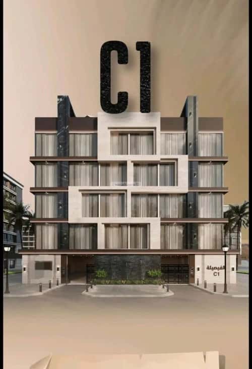 5 bedroom apartment in Al Faisaliyyah 1
