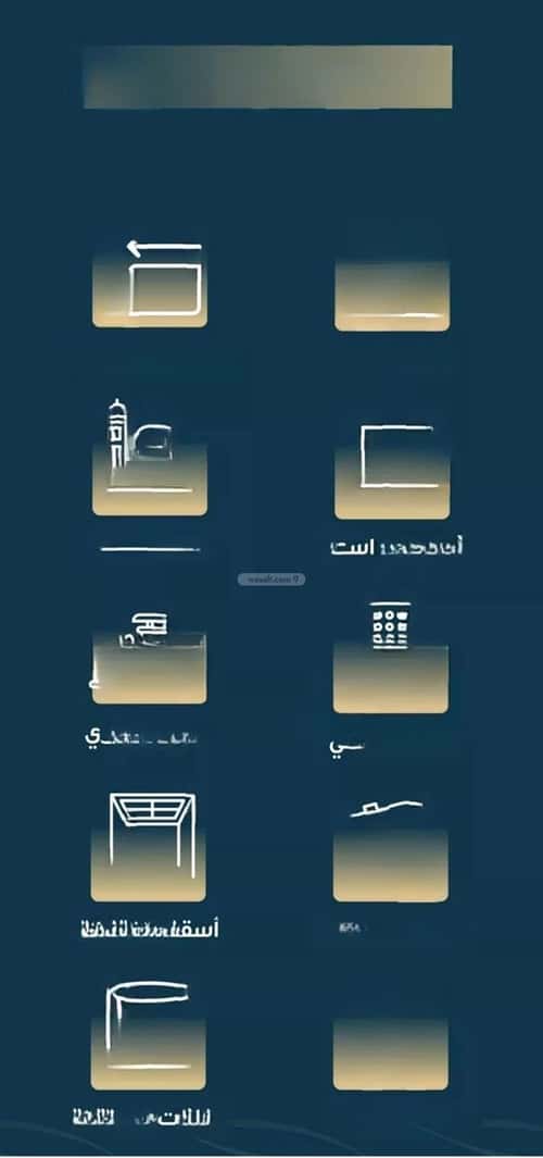 شقة 5 غرف في النسيم 6