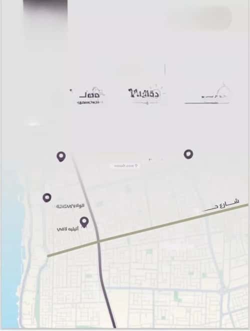 4 bedroom apartment in Al Zahra 2