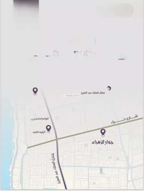 4 bedroom apartment in Al Zahra 4