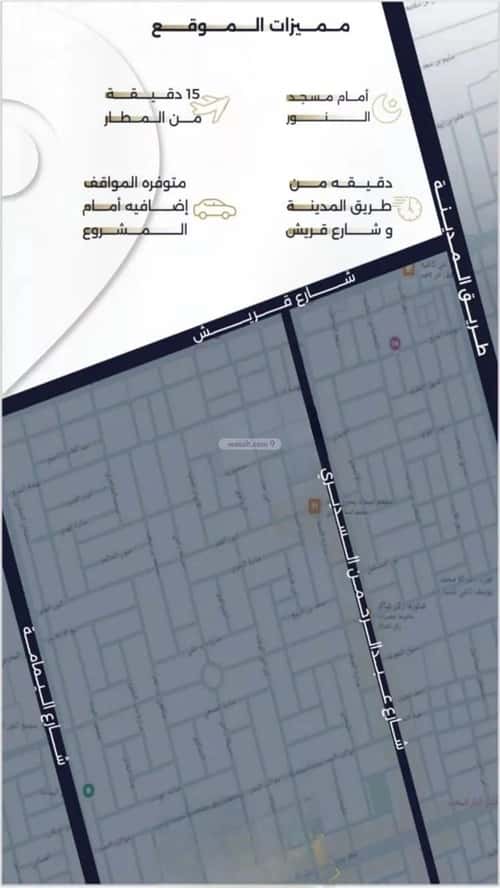 3 bedroom apartment in Al Salamah 3