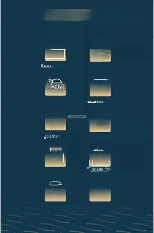 5 bedroom apartment in Al Naseem 1