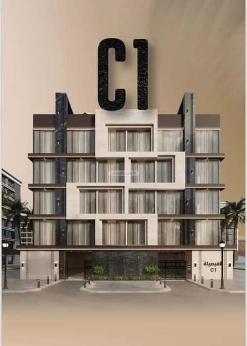 3 bedroom apartment in Al Faisaliyyah 2