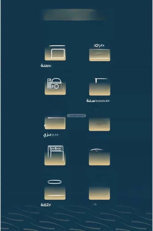 3 bedroom apartment in Al Naseem 2