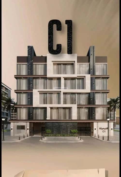 2 bedroom apartment in Al Faisaliyyah 2