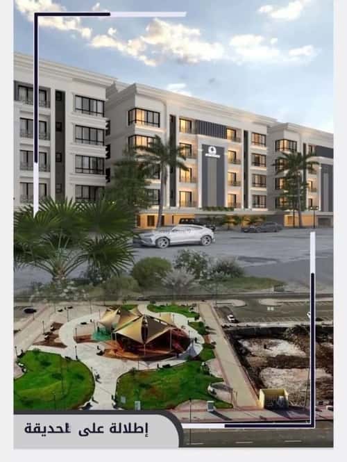 4 bedroom apartment in As Sawari 5