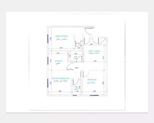 3 bedroom apartment in Al Nuzhah 3