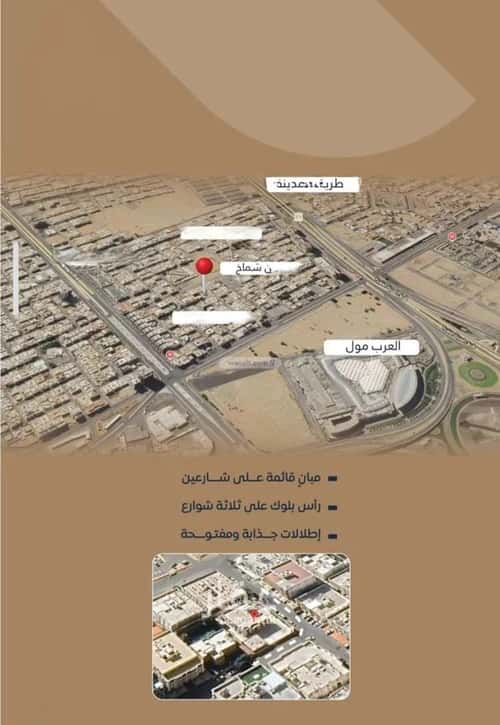 2 bedroom apartment in Al Nuzhah 4