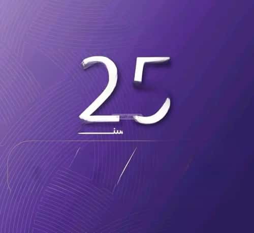 3 bedroom apartment in Al Marwa 3