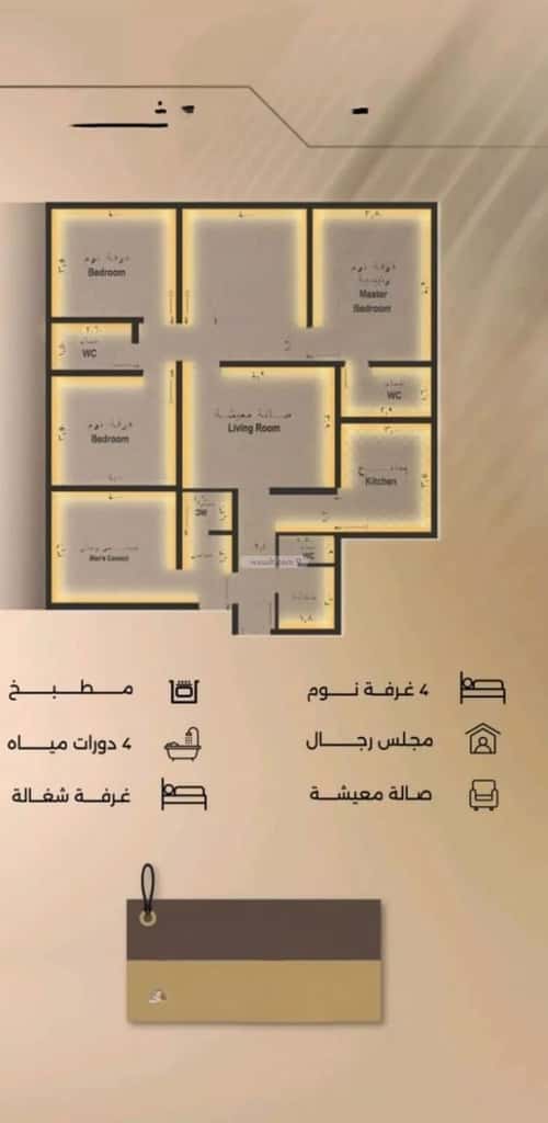 شقة 5 غرف في الفيصلية 6