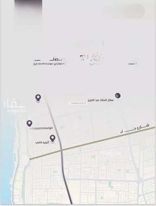 3 bedroom apartment in Al Zahra 3