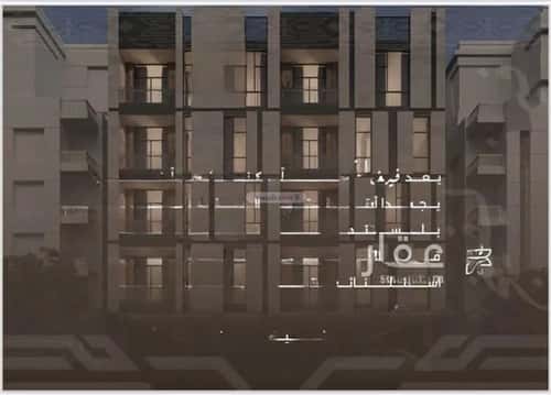 4 bedroom apartment in Al Nahda 3