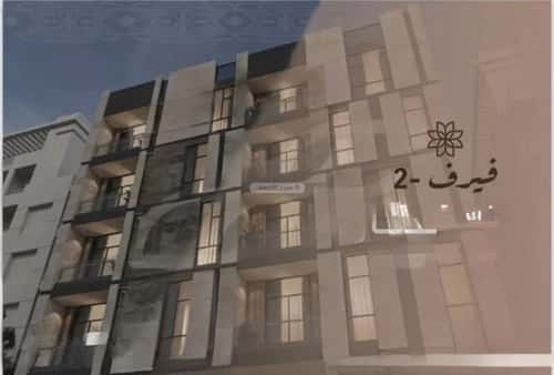 4 bedroom apartment in Al Nahda 8