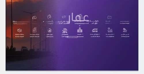 3 bedroom apartment in Al Marwa 4