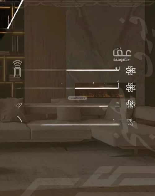 3 bedroom apartment in Al Nahda 1