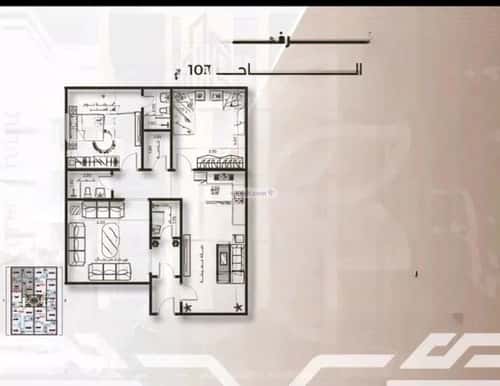 3 bedroom apartment in Al Nahda 3