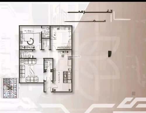 3 bedroom apartment in Al Nahda 8