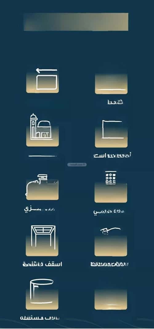 شقة 5 غرف في النسيم 6
