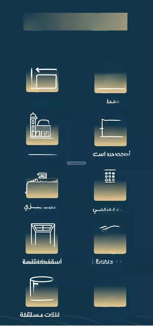 3 bedroom apartment in Al Naseem 1