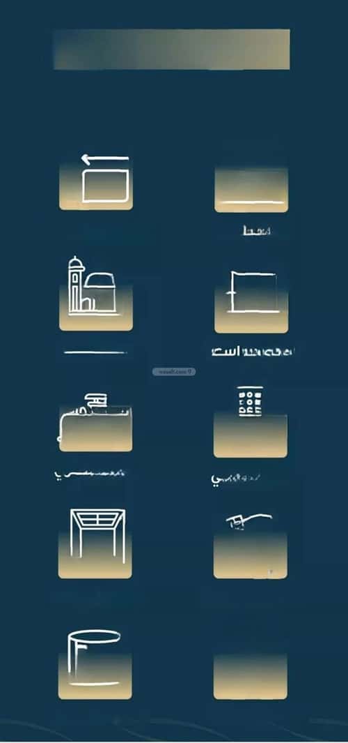 شقة 3 غرف في النسيم 9