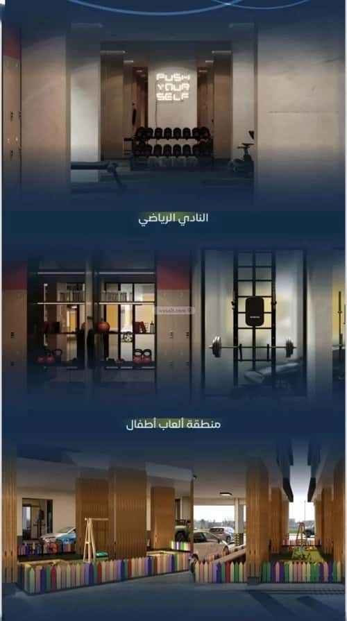 3 bedroom apartment in Mishrifah 2