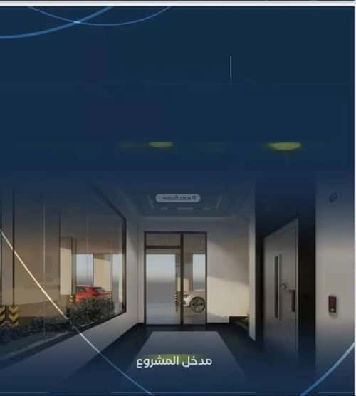 3 bedroom apartment in Mishrifah 5