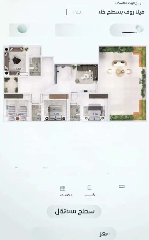 4 bedroom apartment in Mishrifah 8
