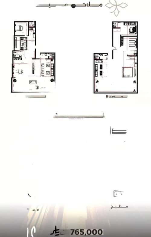 4 bedroom apartment in Al Safaa 5