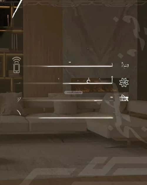 2 bedroom apartment in Al Nahda 5