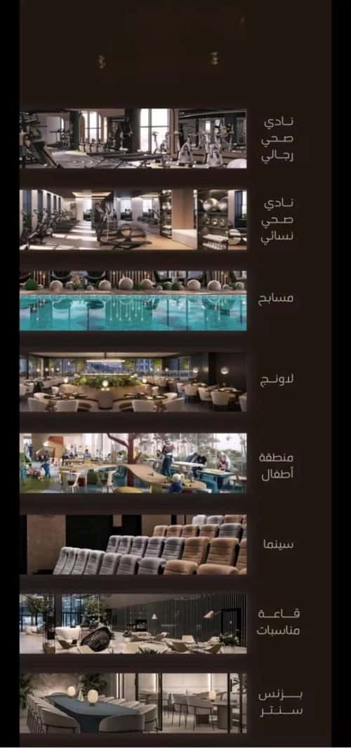 شقة 4 غرف في الفيحاء 9