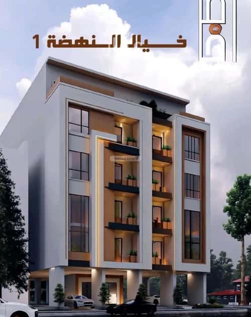 3 bedroom apartment in Al Nahda 3