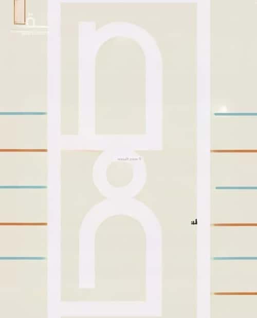 3 bedroom apartment in Al Nahda 5