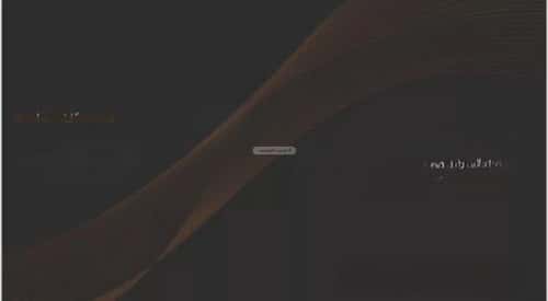 3 bedroom apartment in Al Nuzhah 1