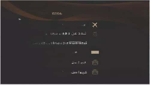 شقة 3 غرف في النزهة 10