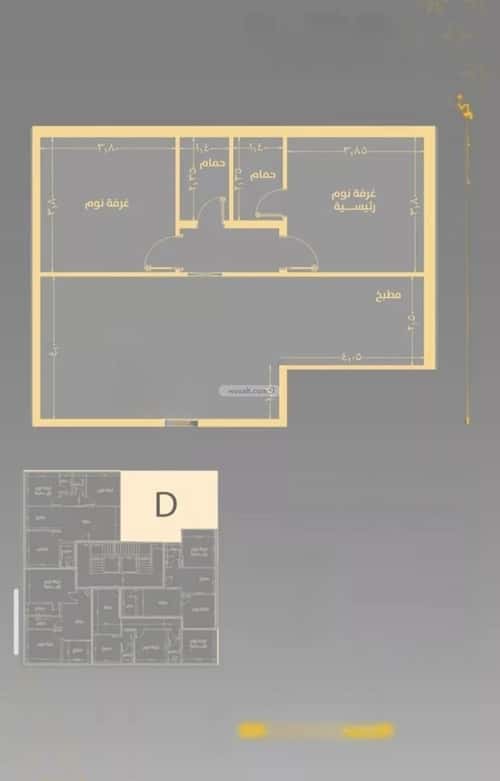 2 bedroom apartment in Al Rawdah 4
