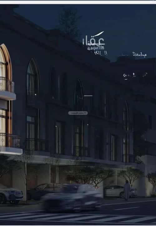2 bedroom apartment in Al Sharafiyah 10