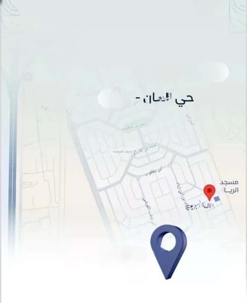 3 bedroom apartment in Ar Rayan 11