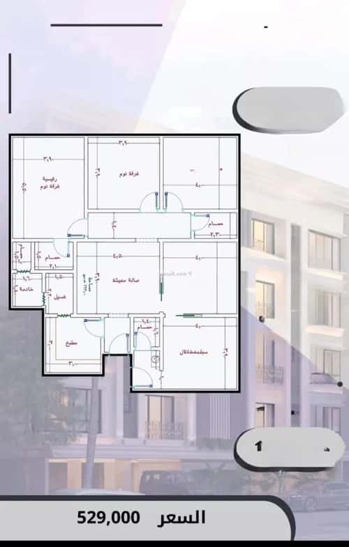 5 bedroom apartment in As Sawari 12