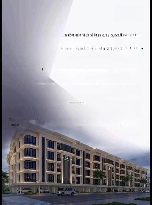 5 bedroom apartment in As Sawari 2