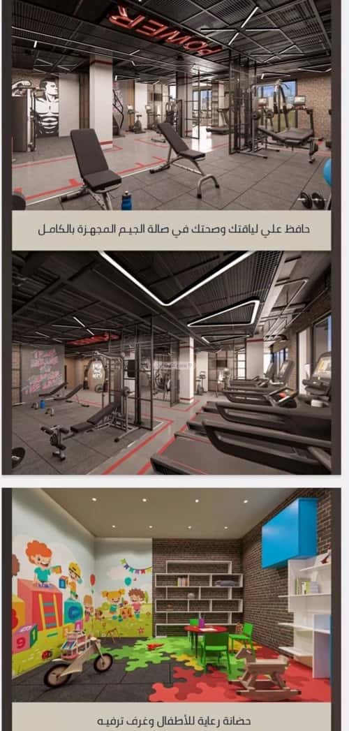 5 bedroom apartment in As Sawari 7