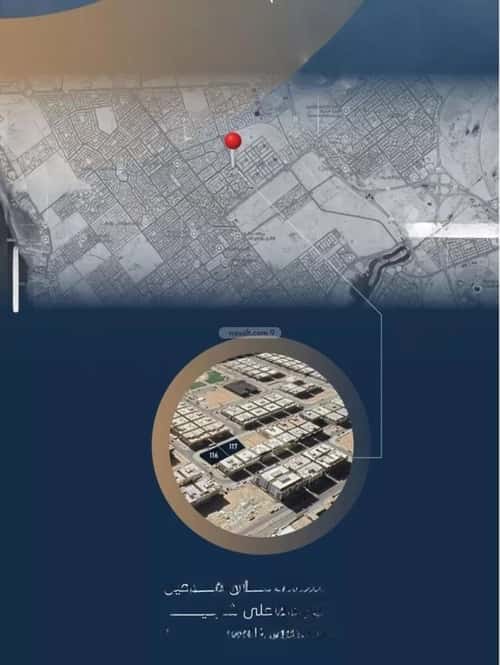 4 bedroom apartment in As Sawari 4