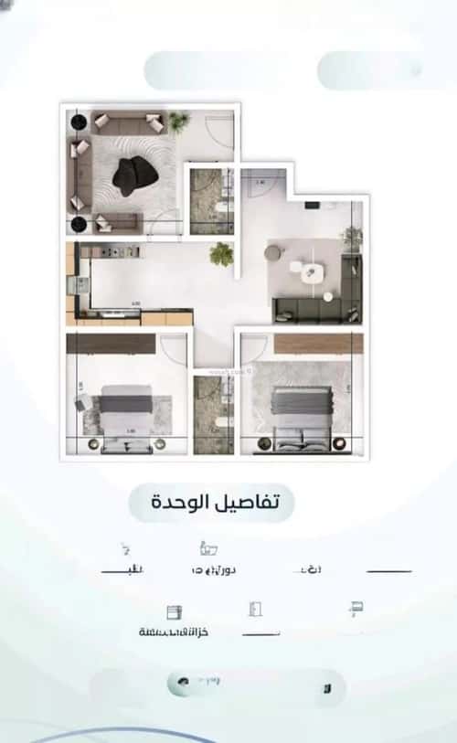 شقة 3 غرف في مشرفة 9