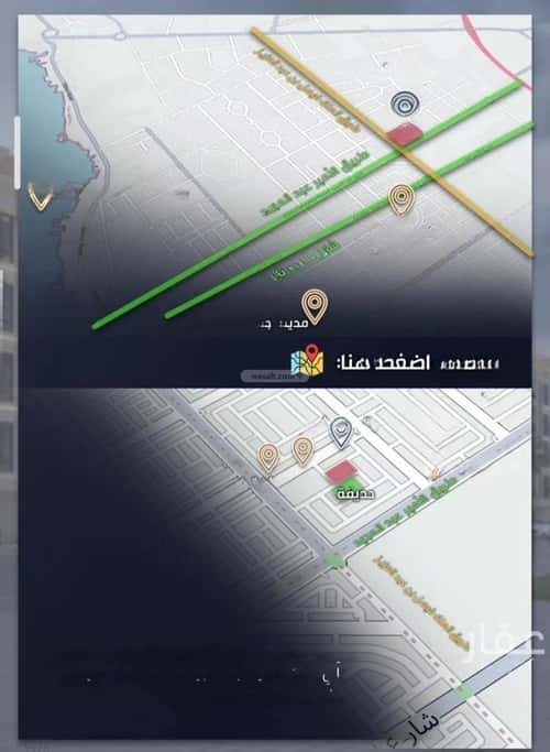 شقة 2 غرف في الصواري 4