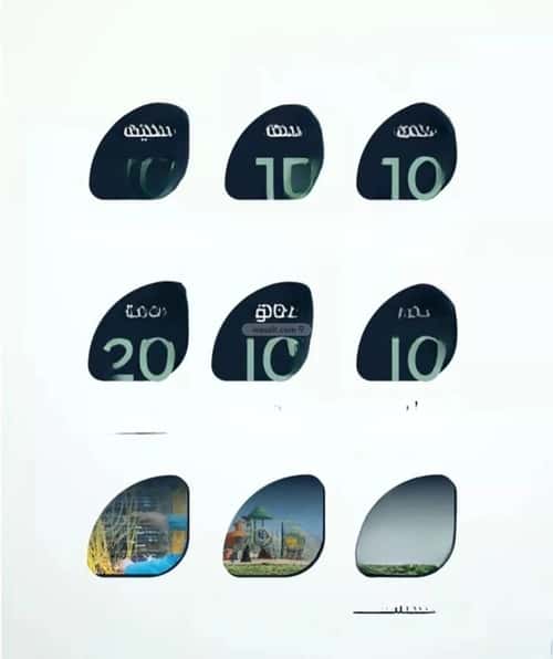 3 bedroom apartment in Ar Rayan 4