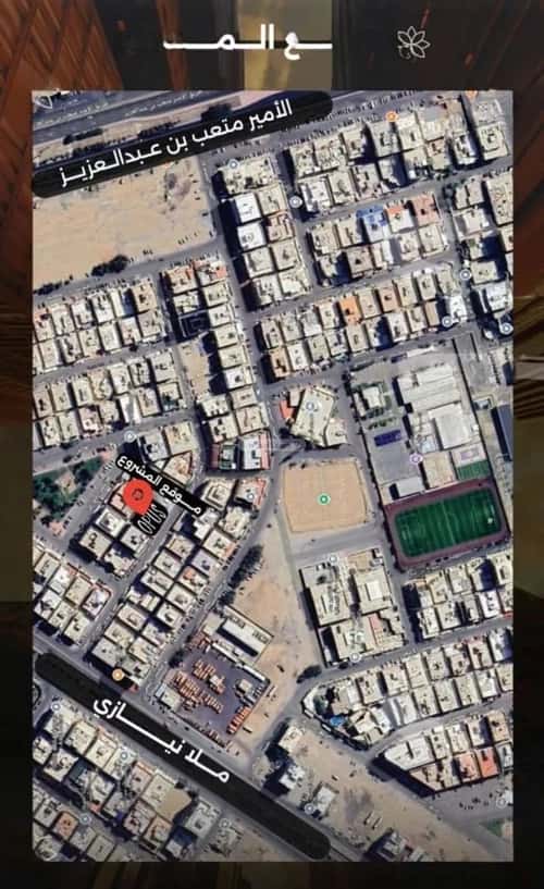 4 bedroom apartment in Al Safaa 3